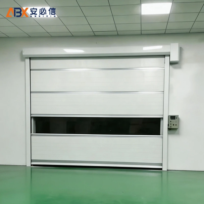 清远高速门